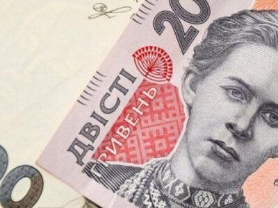 Українці можуть отримати до 15 тисяч грн через «Дію»: як оформити виплату