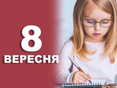 Сьогодні забороняється вживати м'ясні страви: традиції та прикмети 8 вересня