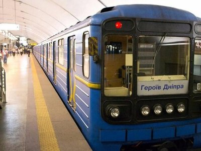 Більше не проґавиш свою станцію: для київського метро запустили новий застосунок