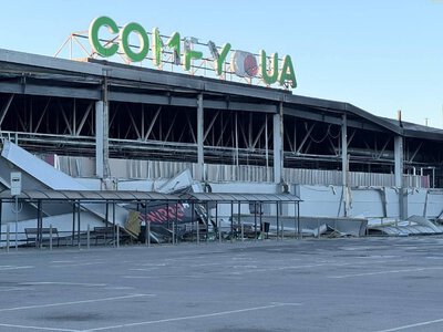 Росія атакувала City Mall у Запоріжжі: один із найбільших ТРЦ міста знищено
