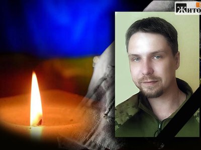 На Житомирщині 9 вересня попрощаються із Захисником Павлом Надіним