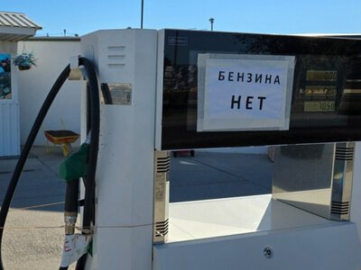 росіяни не впоралися з паливною кризою: у Сіверськодонецьку бензин подорожчав утричі