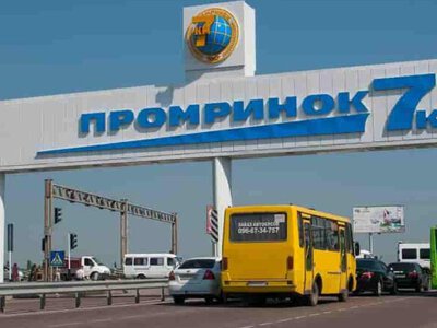 Окупанти вдарили по ринку 7-й кілометр під Одесою: постраждав охоронець