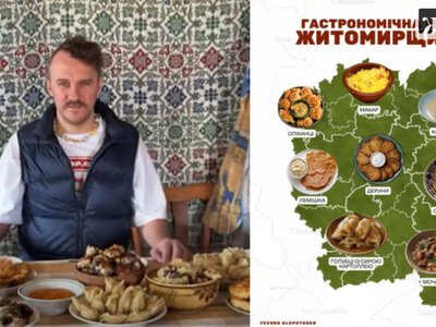 Калатуша, лемішка та сірий борщ: Клопотенко презентував гастрономічну мапу Житомирщини