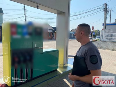 На 340 тис. грн оштрафували заправки у Житомирській області за порушення під час екологічного контролю