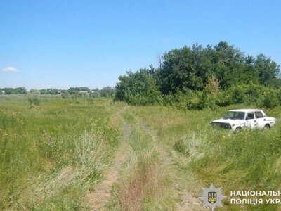 На Дніпропетровщині судитимуть чоловіка за незаконне заволодіння автомобілем