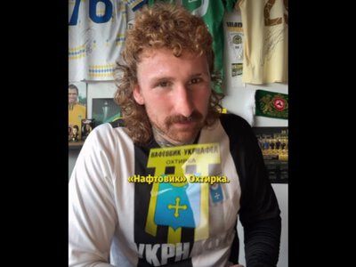 Британський блогер розповів про історію охтирського “Нафтовика”