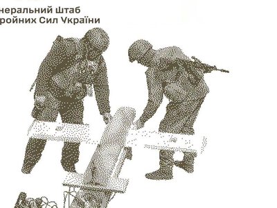 Ударні дрони та пункти управління: Сили оборони уразили цілі противника на Донеччині