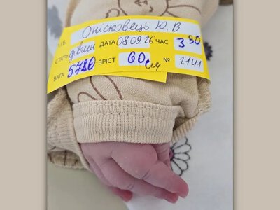Дівчинка-богатирка: у Рівному народилася малеча вагою майже 6 кілограмів