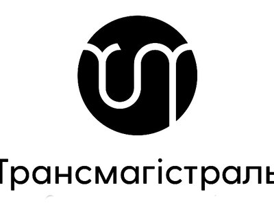 СК «Трансмагістраль» укладе договір страхування працівників «Укренерго» на суму майже 78 млн грн