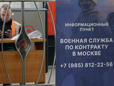 Через випадки домашнього насильства. Міноборони рф планує забирати одноразові виплати в контрактників, якщо вони порушать закон удома