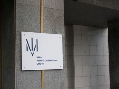 Антикорупційний суд заарештував одного з викритих НАБУ військових