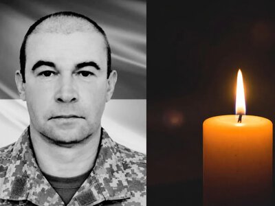 Гадяцька громада повідомила про смерть захисника Андрія Христенка