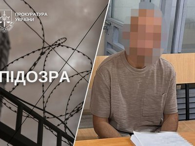 У Дніпрі 26-річний чоловік зґвалтував та пограбував неповнолітню дівчину: подробиці