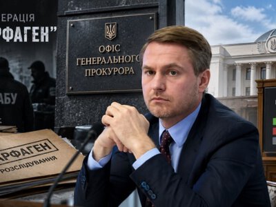 Шеф, колцентри та мільйони: як справа Карфаген обвалила кар'єру Кравченка