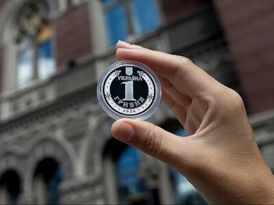 Номінал — 1 гривня, а зроблена зі срібла: НБУ випустив особливу монету