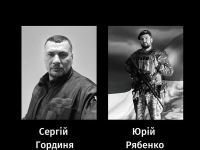 У Черкасах провели в останню путь двох полеглих на фронті захисників