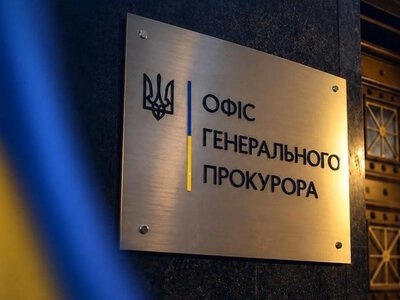 Справа «Карфаген»: генпрокурор готував відповідь антикорупційним органам, – ЗМІ