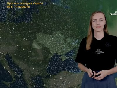 В Україні цього тижня (8–11 вересня) очікується потепління та переважно суха погода