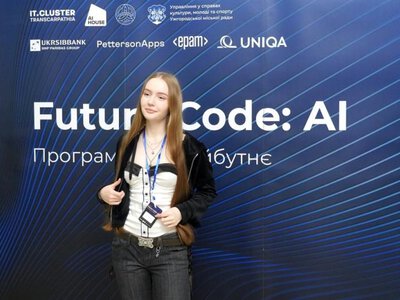 Future Code: Beyond AI: в Ужгороді відбудеться головна технологічна конференція Закарпаття