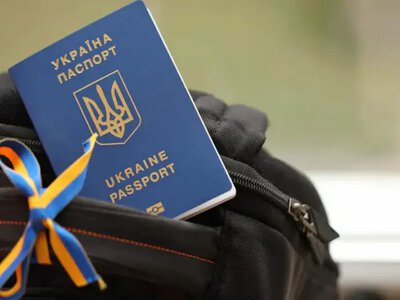 Нові правила в’їзду до Європи: українців попередили про зміни