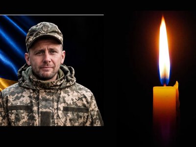 Виконуючи бойове завдання, загинув захисник із Закарпаття Іван Скубенич