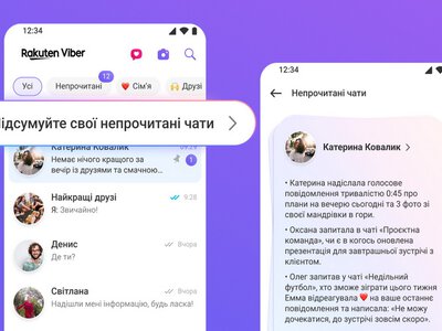 Rakuten Viber запустив нову функцію на базі ШІ, що автоматично підсумовує непрочитані повідомлення