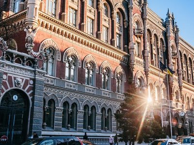 НБУ встановив офіційний курс валют на 9 вересня