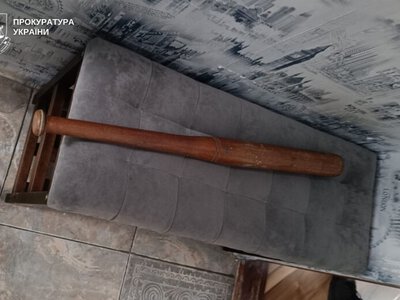 У Дніпрі судитимуть батьків-вихователів за катування шістьох дітей