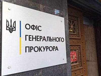 З кожного кол-центру представники ОГП могли отримувати по $7 тисяч щомісяця