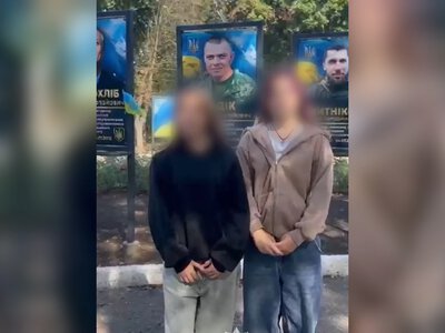 Танцювали під російську музику на тлі фото загиблих – затримали школярок