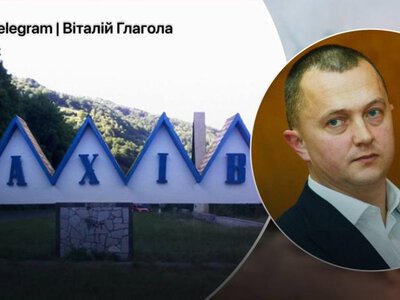 Ексмера Рахова Віктора Медвідя екстрадують в Україну: найвищий суд Румунії поставив крапку у справі