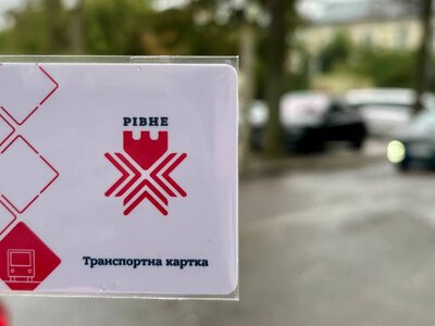 У Рівному відновили продаж транспортних карток