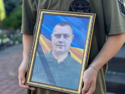 На Рівненщині попрощалися із Захисником України Юрієм Бондарчуком