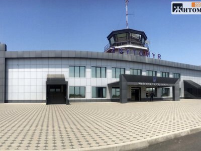 На рахунках не знайшли грошей: суд дозволив погашати 6,93 млн грн боргу підприємства аеропорту «Житомир» майном