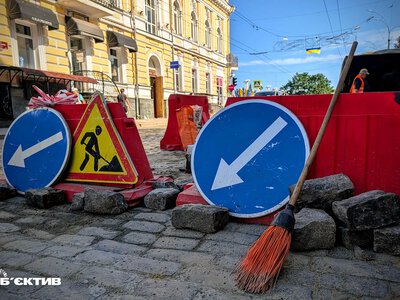 На два дні заборонять рух транспорту по одній з вулиць Харкова