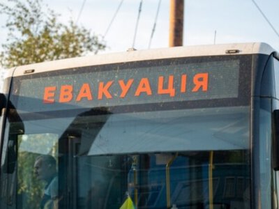 Через безпекову ситуацію на Дніпропетровщині оголосили евакуацію населення ще двох сіл