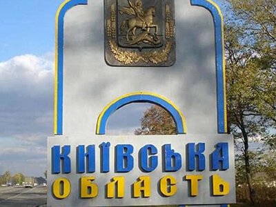 Комендантську годину скоротять і встановлять мобільні укриття та залізничних станціях - що зміниться для Київщини з 10 вересня