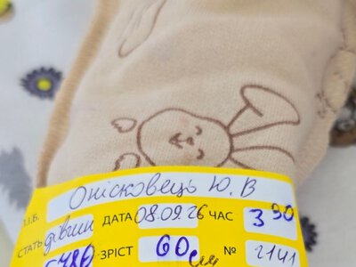 У Рівному народилася дівчинка вагою майже 5,8 кілограма