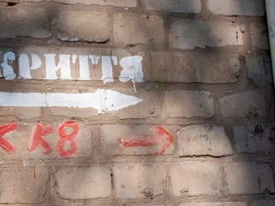Як у Львові працюватиме програма ремонту укриттів