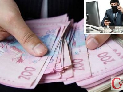 На Звягельщині під час онлайн-продажу двигуна шахраї заволоділи майже 90 тис. грн