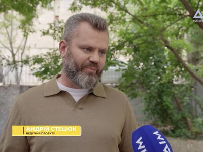 Учитель із Черкас став ведучим нового історичного телепроєкту на телеканалі “Дім”