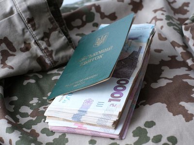 Громадяни виступають за право мобілізованих на гідну пенсію: чому в Мінсоцполітики відмовляють