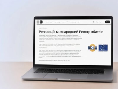 Українці можуть подати заяви до Реєстру збитків ще за чотирма категоріями