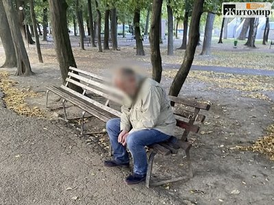 У Бердичеві поліція перевіряє заяву про чоловіка в парку: очевидиця каже, що пояснення дали близько 10 дітей