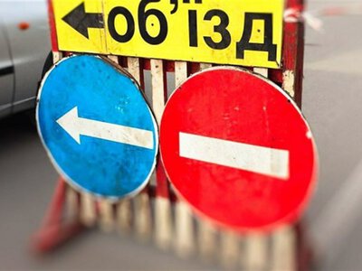 Міст перекриють для транспорту 9 вересня на Харківщині