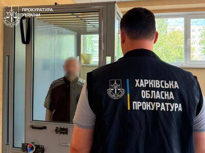 У Харкові затримали чоловіка, який зливав інформацію про дислокацію військових