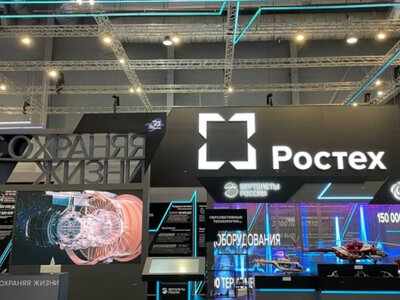 ГУР викрило 155 підприємств роселектроніки, які живлять російські ракети Іскандер та Циркон