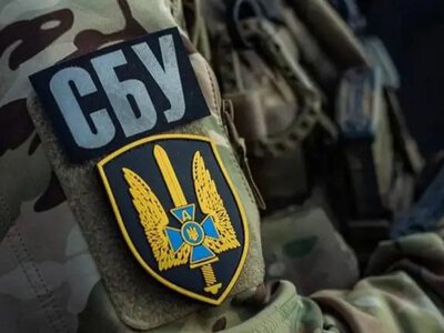 Шпигував за аеродромами ЗСУ: агент ФСБ отримав 10 років тюрми