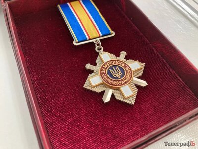 У Горішніх Плавнях родинам чотирьох полеглих військових передали нагороди